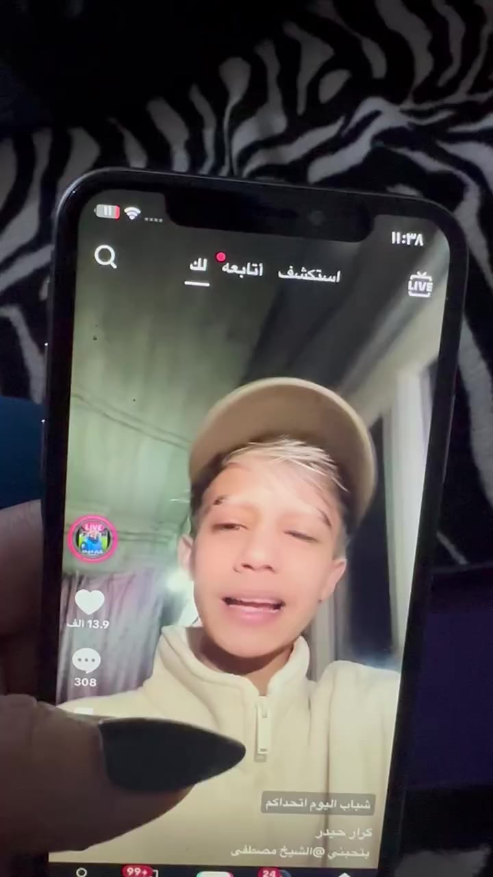 آيفون اكس عادي ذاكره ٦٤ مبدل شاشه اصليه سعره ٧٠ الف


**إذا كنت صاحب هذا الإعلان وتريد حذفه لأي سبب، رجاءا أرسل رسالة إلى الدعم الفني**