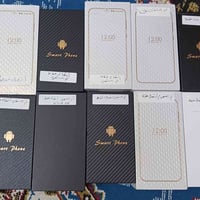 تلفونات شغالة • ضمان اتصال • سيكارت