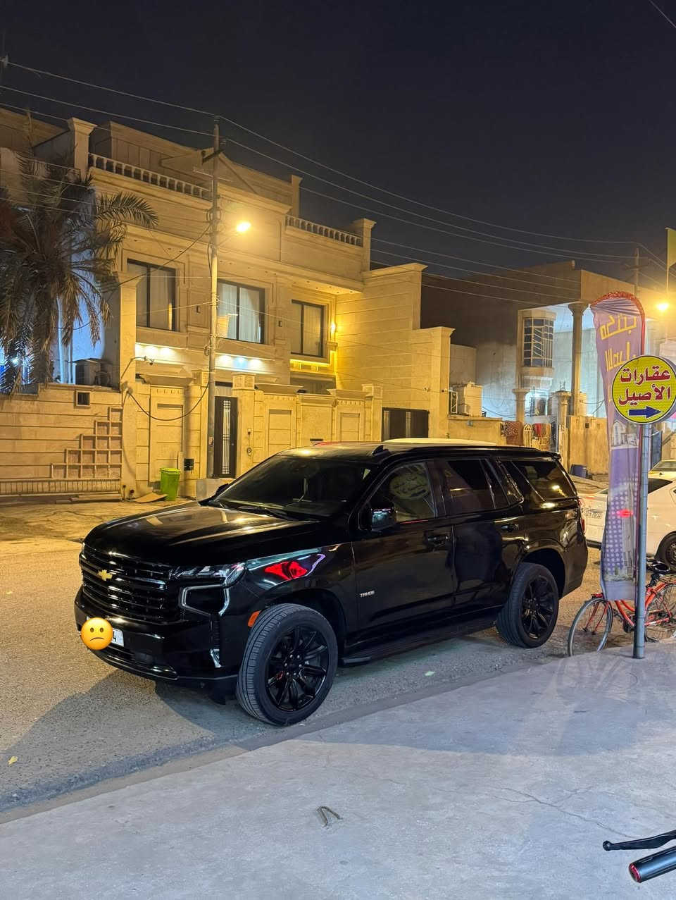 للبيع تاهو 2022هاي كانتري محرك كاز وارد أمريكي حادثه جاملغ وباب سيارة مغير لونها رقم بصرة تحويل للبيع او مراوس السعر 340مكاني بصرة الاستفسار على رقم***********
