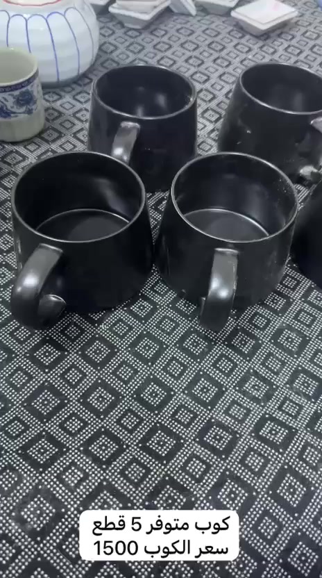 الأسعار داخل فيديو  يوجد توصيل الف دينار


**إذا كنت صاحب هذا الإعلان وتريد حذفه لأي سبب، رجاءا أرسل رسالة إلى الدعم الفني**