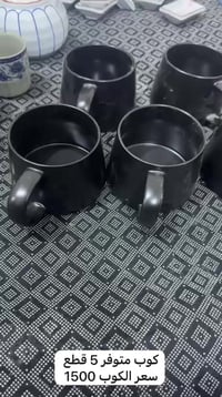 فيديو • توصيل