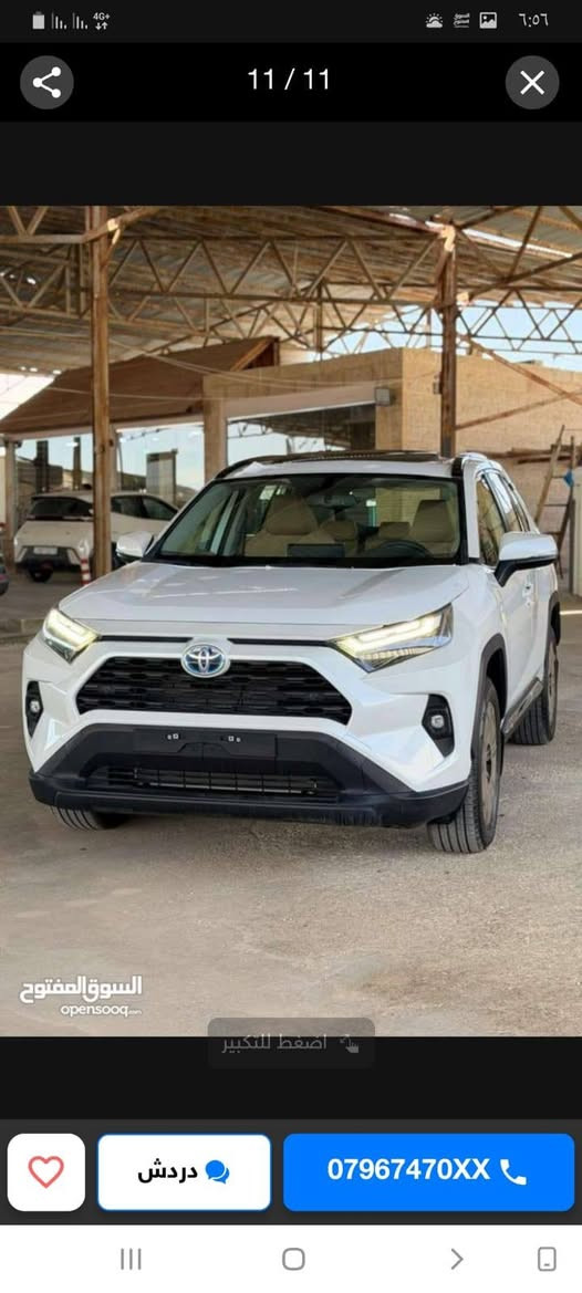 للبيع تويوتا راف فور موديل ٢٠٢٤ فل كامل مع الفتحه فورويل صنف XLE عداد زيرو تحت الكفالة عداد صفر بافضل سعر في السوق للمراجعه 0777204458 او 0777351343


**إذا كنت صاحب هذا الإعلان وتريد حذفه لأي سبب، رجاءا أرسل رسالة إلى الدعم الفني**