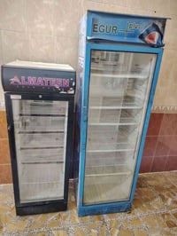ثلاجة • تواصل خاص