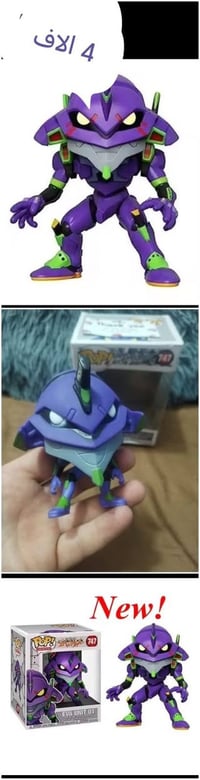 مجموعة ألعاب • أمازون