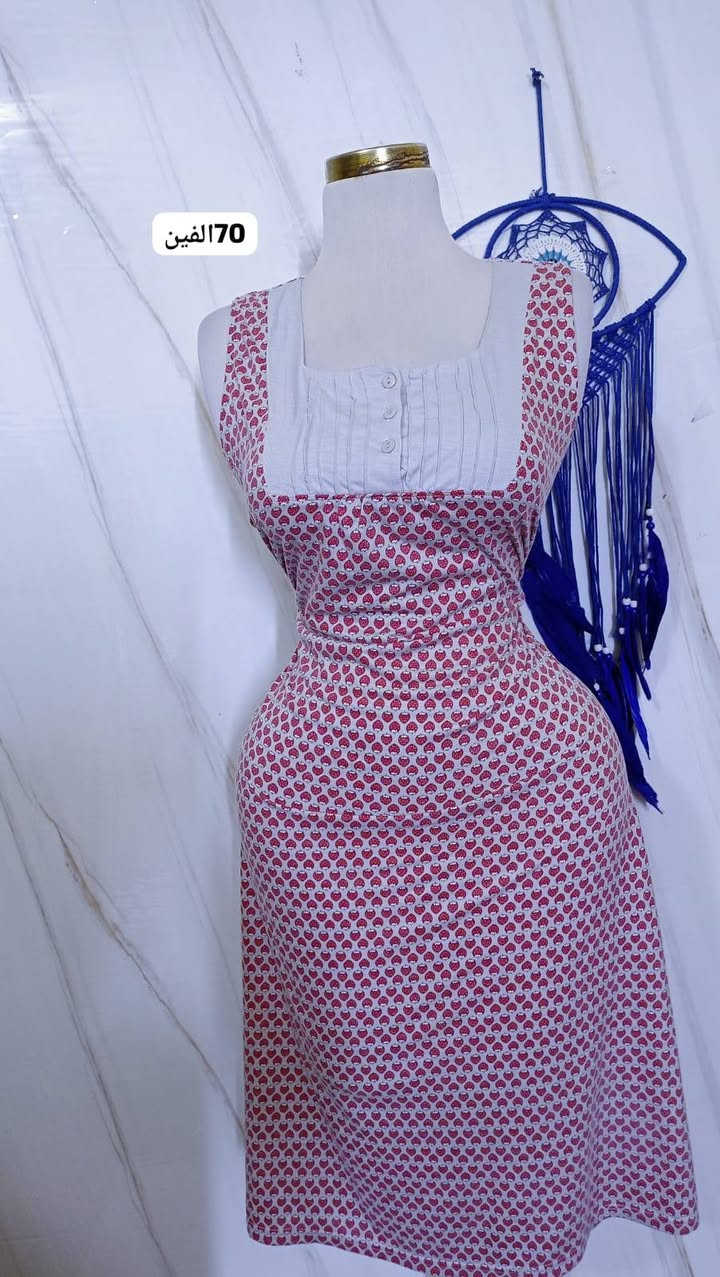 دشاديش كشمير وشلحات سعر والقياس عل صوره شرط النضافه اي عيب يرجع بيد مندوب


**إذا كنت صاحب هذا الإعلان وتريد حذفه لأي سبب، رجاءا أرسل رسالة إلى الدعم الفني**