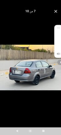 افيو ٢٠٠٨ • اربيل • رقم دولي