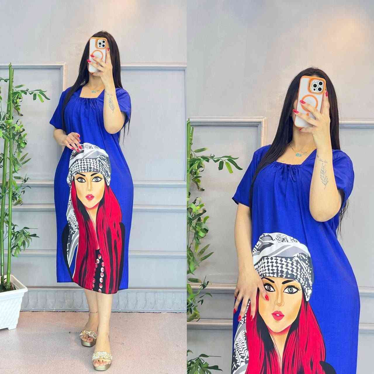 🌸 كوني دومآ متألقة 🌸

أجمل الموديلات الصيفية ❤️

جديد وحصري 💥💥

دشداشة طبعة الشماغ قصيرة بألوانها الزاهية 😍

دشداشة بيت خامة كشمير لون ثابت الأصلي درجة أولى 💯💯

القياسات : فري سايز يلبس من وزن ٤٠ الى ٨٠ كيلو ✅

السعر  10 الاف  
🚘 يوجد خدمة توصيل لجميع محافظات العراق ٤ الاف 🚘


**إذا كنت صاحب هذا الإعلان وتريد حذفه لأي سبب، رجاءا أرسل رسالة إلى الدعم الفني**