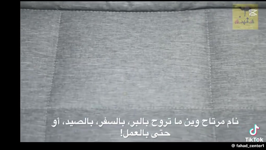 للبيع 30


**إذا كنت صاحب هذا الإعلان وتريد حذفه لأي سبب، رجاءا أرسل رسالة إلى الدعم الفني**