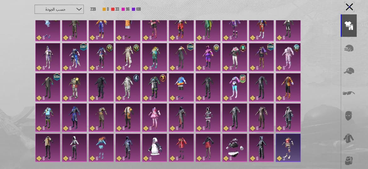 للبيع بسعر 140وبي مجال مكاني الموصل 17تموز لفل الحساب 78


**إذا كنت صاحب هذا الإعلان وتريد حذفه لأي سبب، رجاءا أرسل رسالة إلى الدعم الفني**
