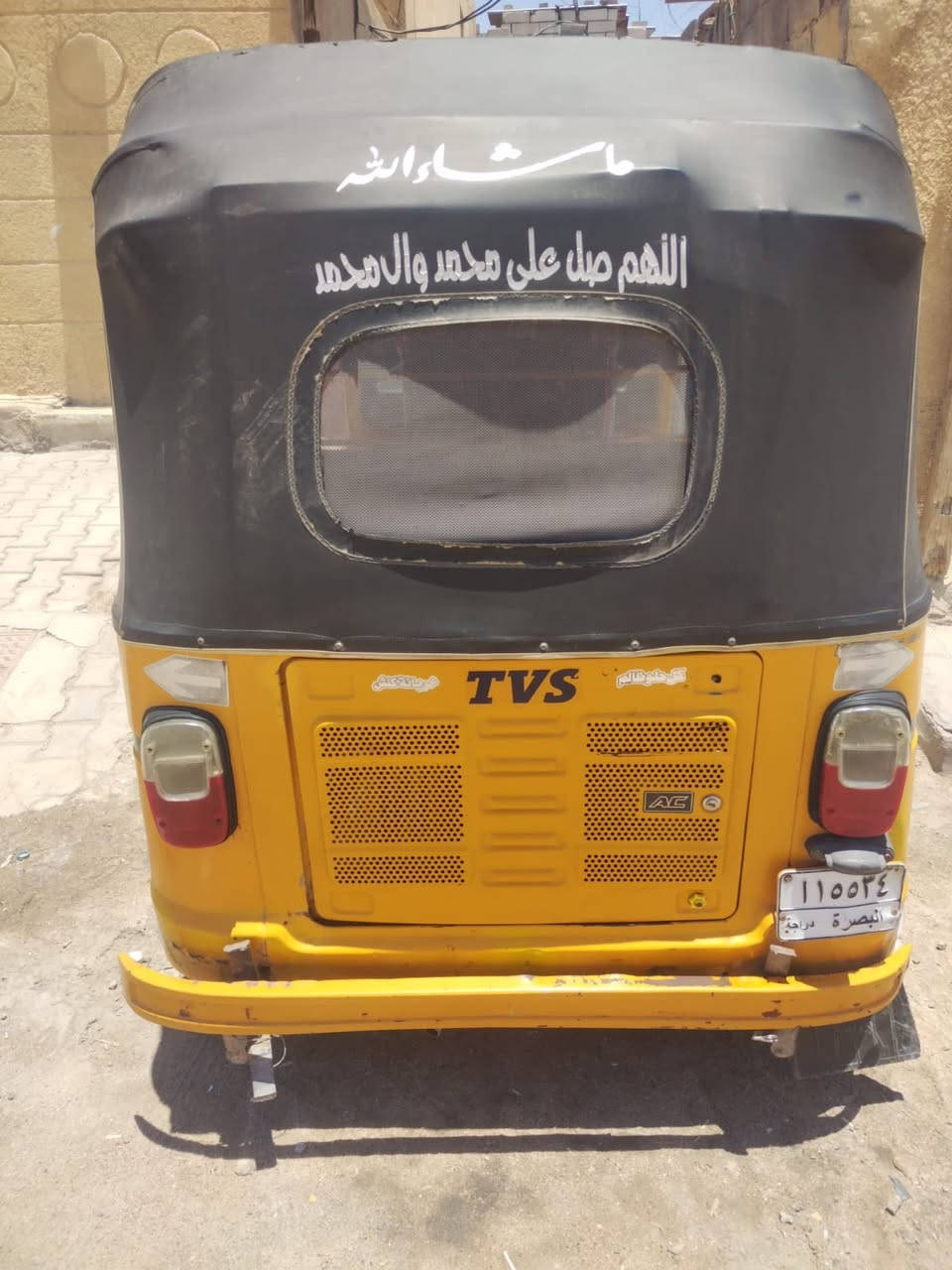 السلام عليكم تكتك TVSموديل20 رقم وسنويه مكينه مجفته مره وحده البدي شوف العين كهربائيات كلها شغال سلف دوسه وحده لايت زنون تكتك حلّوه ومكينتها ناعمه
السعر اربع ملاين وبيها مجال قليل
للاستفسار ع هذه رقم
***********
