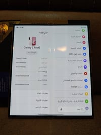 فولد ٦ • ذاكرة ٥١٢ • نظافة ٩٨%