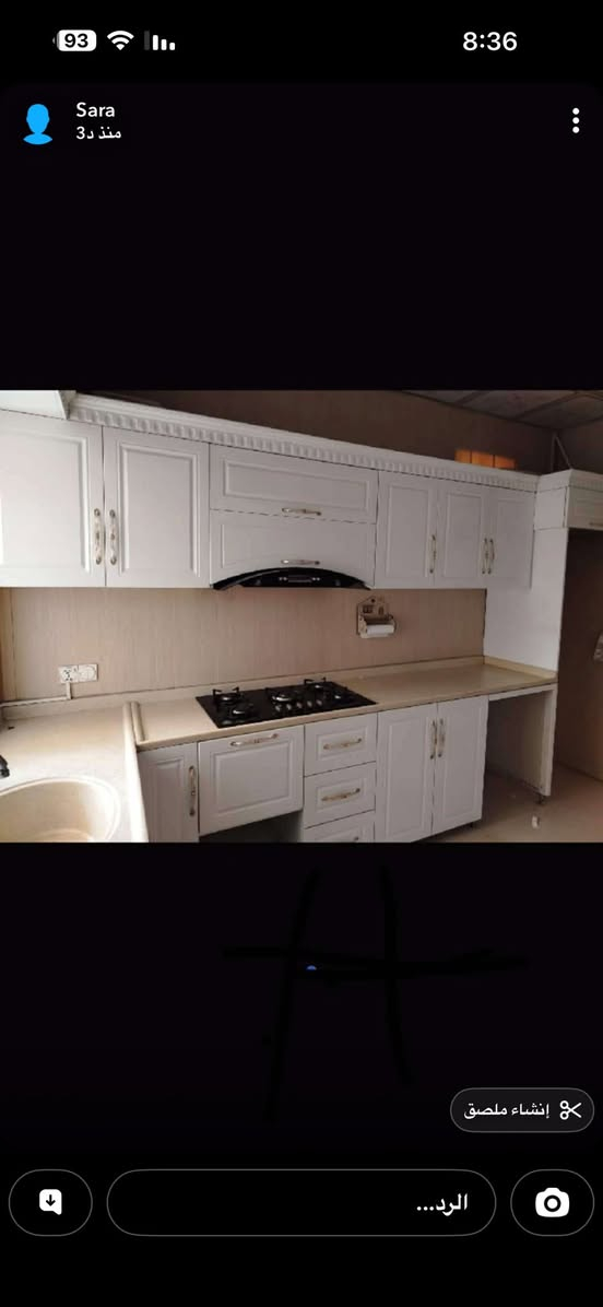 ‎٥ مەترە ٤٥٠ هەزار و مەحمەلە لە هەولیر


**إذا كنت صاحب هذا الإعلان وتريد حذفه لأي سبب، رجاءا أرسل رسالة إلى الدعم الفني**