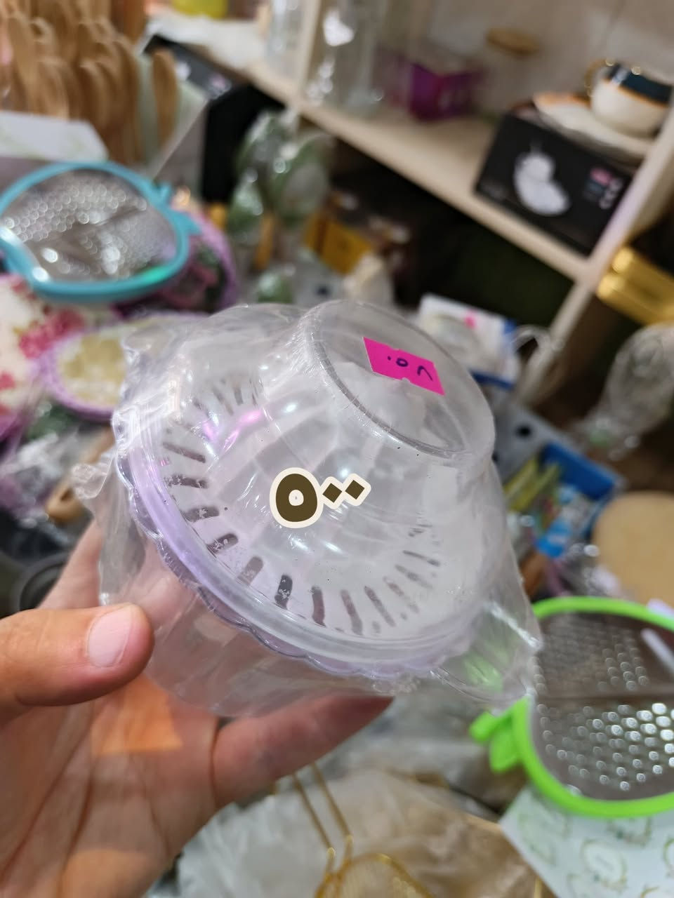 تخفيضات كبرى ... 🔥💥
اسعار رخيصة 
عدنا توصيل لكل المحافظات
***********   ***********
