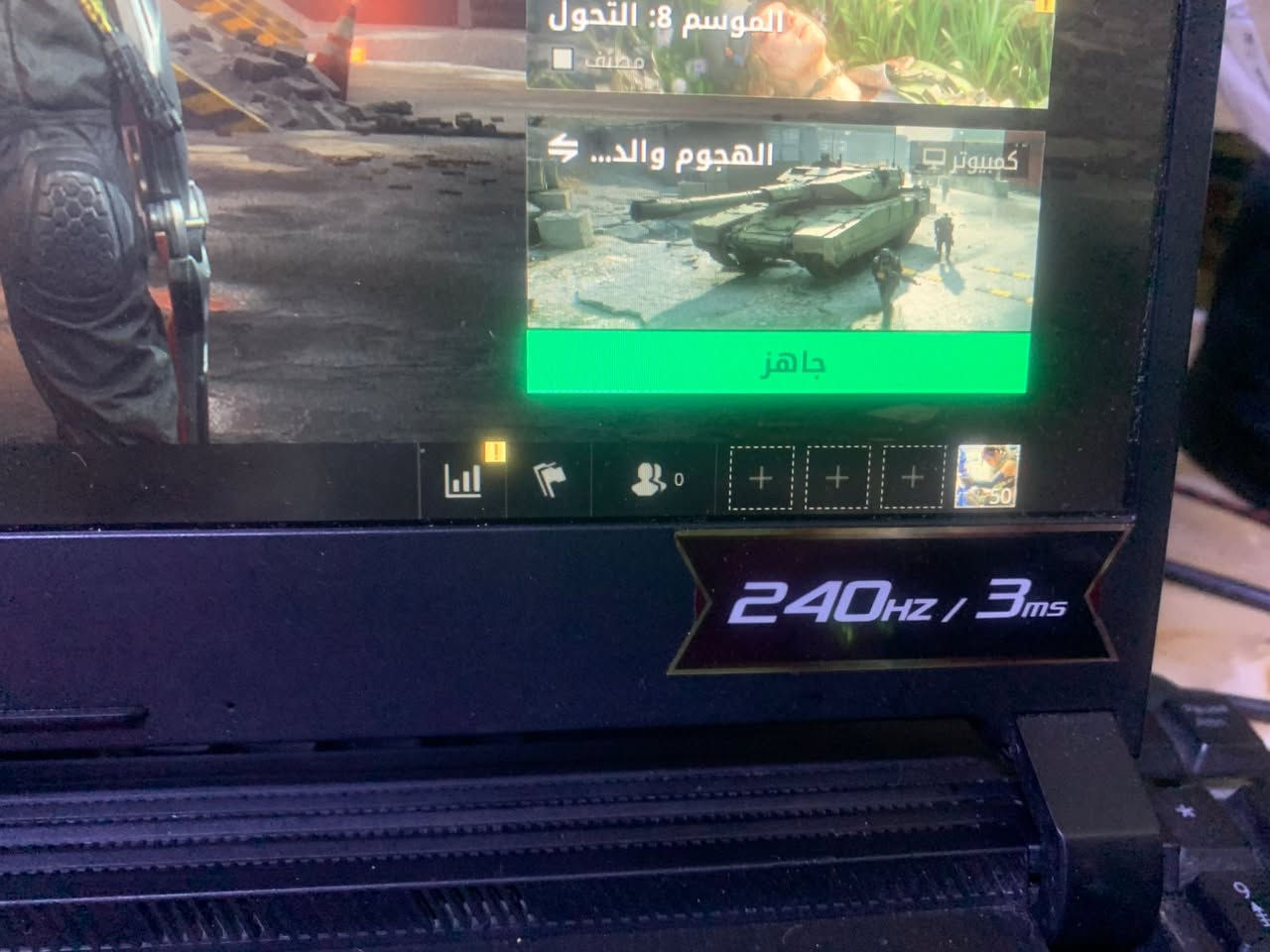 LABTOP ROG STRIKS G512LW
السلام عليكم 
لابتوب اسوس روج ستريكس 
بدون بطارية 

CPU I7 GEN 10TH
GPU RTX 2070 8G
RAM 16 2933 MT/S
HARD SSD M.2 1TB

السعر مليون قابل للتفاوض 
*********** واتس اب
