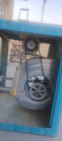 مبرده • نظيفه