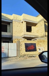 خلف ياسين خريبط • ٢٠٠م • طابقين