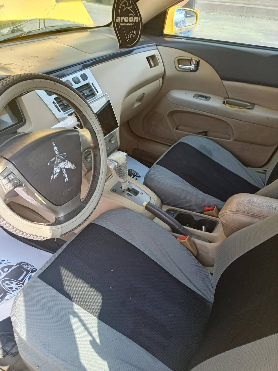 شيري A5 بغداد موديل 11بلادي بدون ضربه بيها تلحيضات موضح بالصور وتكحيلات بصيطه 
مكينه وكير بلادي خير من الله صدر  أمامي جديد وخلفي تعبان زوج داير أمامي جديد تبريد شغال كهربائيات كلها بلادي شغاله مصفره هيئه كلشي ما عليها بسمي تحويل ثاني يوم سعر 35بيها مجال  مكان بغداد


**إذا كنت صاحب هذا الإعلان وتريد حذفه لأي سبب، رجاءا أرسل رسالة إلى الدعم الفني**