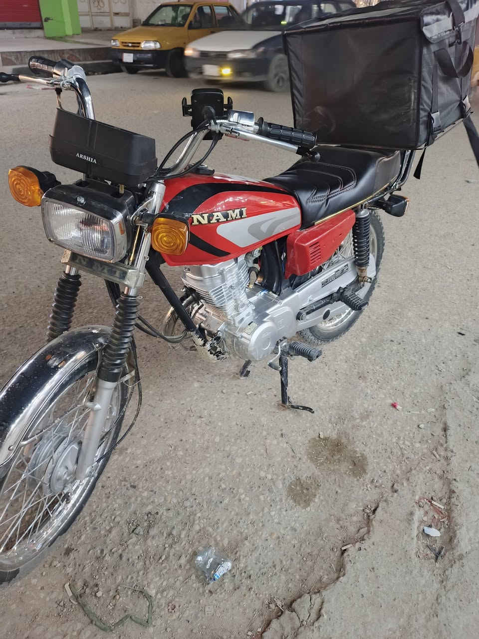 السلام عليكم دراجه للبيع
***********
