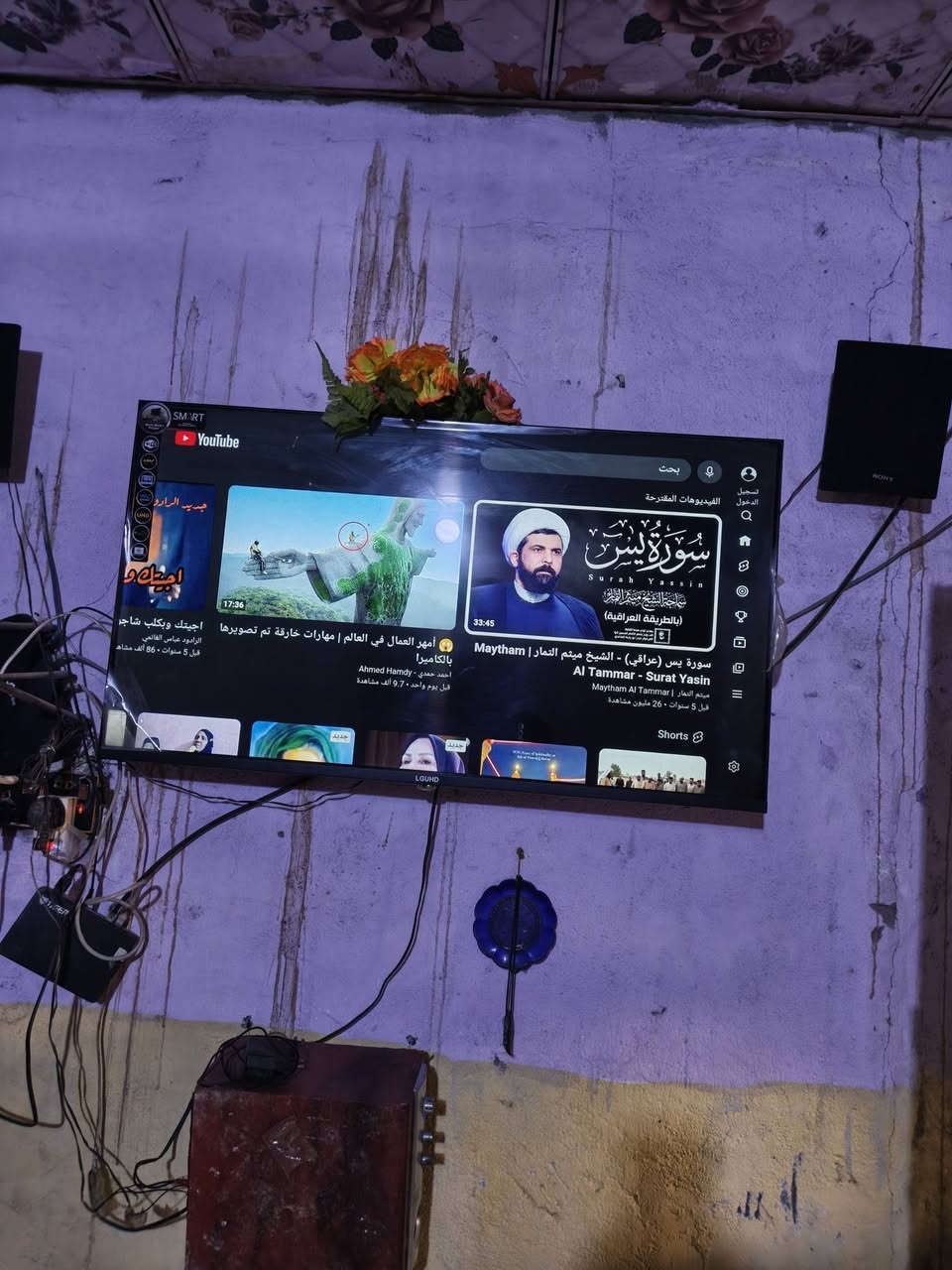 ٤٣          ١٦٠


**إذا كنت صاحب هذا الإعلان وتريد حذفه لأي سبب، رجاءا أرسل رسالة إلى الدعم الفني**