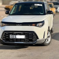 سول • ٢٠٢٤ • رقم بغداد