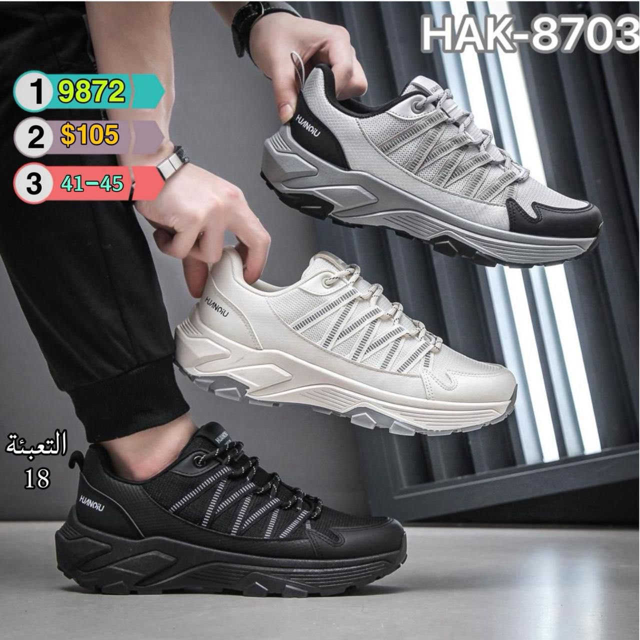 ازياء سمسم العنوان مقابيل باب الخروج البانزين خانه الداخليه


**إذا كنت صاحب هذا الإعلان وتريد حذفه لأي سبب، رجاءا أرسل رسالة إلى الدعم الفني**