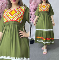 جلابية سليا • فاخرة • قطعتين