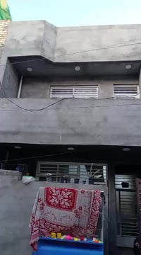 السلام وعليكم عندي بيت للبيع مساحه 50متر زراعي الاستفسار على الرقم الت...