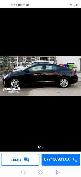 سلام عليكم للبيع النترا 2019 اصفر بدون حادث فقط دعامية  خفيف السياة فول عدة الفتحة رادار امامي رادار جانبي كامرة خلفية فول تحكمات استيرن شاشة جبيرة اندرويد اوتو كار بلي وضعيات قيادة سيارة علة وضع البلاد ممستخدمة ماشية 96،0600 السيارة حتة صدرها البلادي شركة ممفتوح  والفيتبم كذلك ممبدل باسمي بغداد جاهزة كشنات مغلفهن جلد السيارة كاملة مكملة ملاحضة المكينة مجفتة وكامت تشتغل حتة علبانزين العادي اني السعر 140 وبيها مجال للشراي رقمي للتواصل *********** مكانها زيونة
