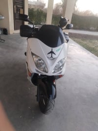 كرستال • ٢٠٠٨ • كير ملغي