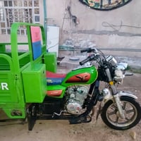 ستوته ٢٠٢٣ • مكفولة • أوراق