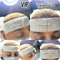 اللهم وفّقنا لما تحب وترضى 🤍 نعمل بإتقانٍ وثبات، ونؤمن أن الجودة هي طر...