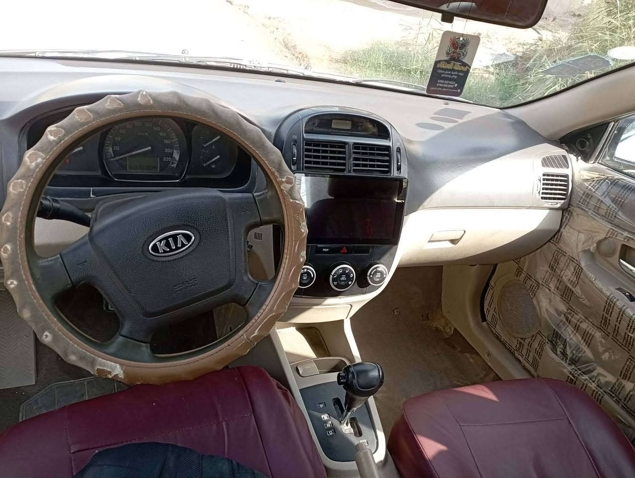 سلام عليكم سيراتو 2008بيه قطعتين صبغ تبريد حداديه تخم تاير جديد وكير مكينه بيه خيط بخار رقم بصره دولي بسمي مشرؤع وطني مكاني ديوانيه شاميه *********** سعر 75
