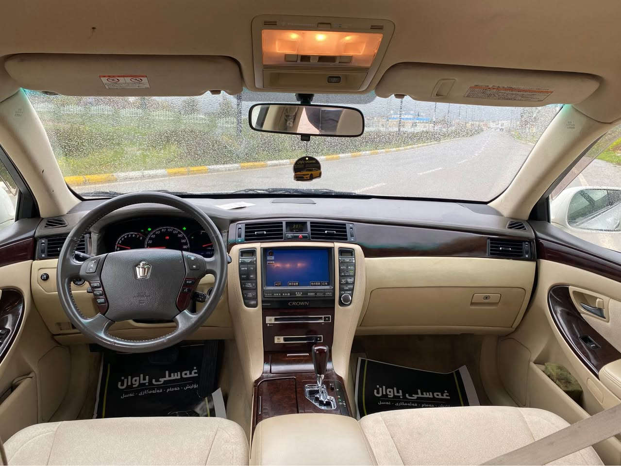 سەرەتا بە ناوی خوای گەورە و میهرەبان

فرۆشتنی خێرا

تۆیۆتا کراون شاهانە

مۆدیل ٢٠٠٧ مانگی ١٠

مواسفات ٣ دوگمەی ناو زەردی ساج ملکی و کوشن کارەبایی و پەردەیە و شاشە و کامیرایە و سوکان ڤۆلیۆم و تعدید سرعە و دەبل گیچ و دەبل ایرباگ و سیستەمی تراکشن و پاوەر و سنۆو و حاسەیە و پەردە کارەبایی و تۆماتیک و دەبل گیر سپۆرت و ویل کرۆمە و بەسمەیە و ٥ بەسمەیە و abs و تەبرید مرکزی و بەسمە رەساسی و ئاوینە کارەبایی و زۆر مواسفاتی تر..!

نموونە لە جوانی و پاکی

گیر و مەکینە و کارەبایی و تەبرید و تەقە و رەقە و تندوتۆلی بەشەرت

گیر گەورەی مەکینە بچوک شانسی ١٨٠ مەرخوب

گیر و مەکینەی بەشەرت نەکراوەتەوە و دوکەل و بوخار و سەرف و چەوری بەشەرت

١٠٠ هەزار کیلۆمەتر حەقیقی رۆشتووە

سەیارەکە لێزەری دوبەیە(بڕاوەیە) تازە داخلە و کامل مەسروف کراوە

دەعم و لیدراوی و بۆیاخی نیە

پیش و دوای کەپسە و سەقف و شان و چواردەوری شوشەیی

٤ تایە و ویلی لۆکی بیلادی لە ژێرە

کامل سیرڤس کراوە و دیناریک مەسروفی نیە

ناو دەری زۆر جوان و پاک ماوەتەوە وەک دەقی شریکە ئەدەواتی شریکەی ماوەتەوە

ماڵی دۆستە و دیناریک مەسروفی نیە

بۆ عەیب و عار پرسیار مەکە.!

شوین// هەڵەبجەی شەهید

سعر// ٥٦ گڵا و مجالیکی برایانەی تیدایە

ئاسیا ***********

کۆرەک ***********

واتساب و تیلگرام و ڤایبەری لەسەرە.! حلبجة, السليمانية
