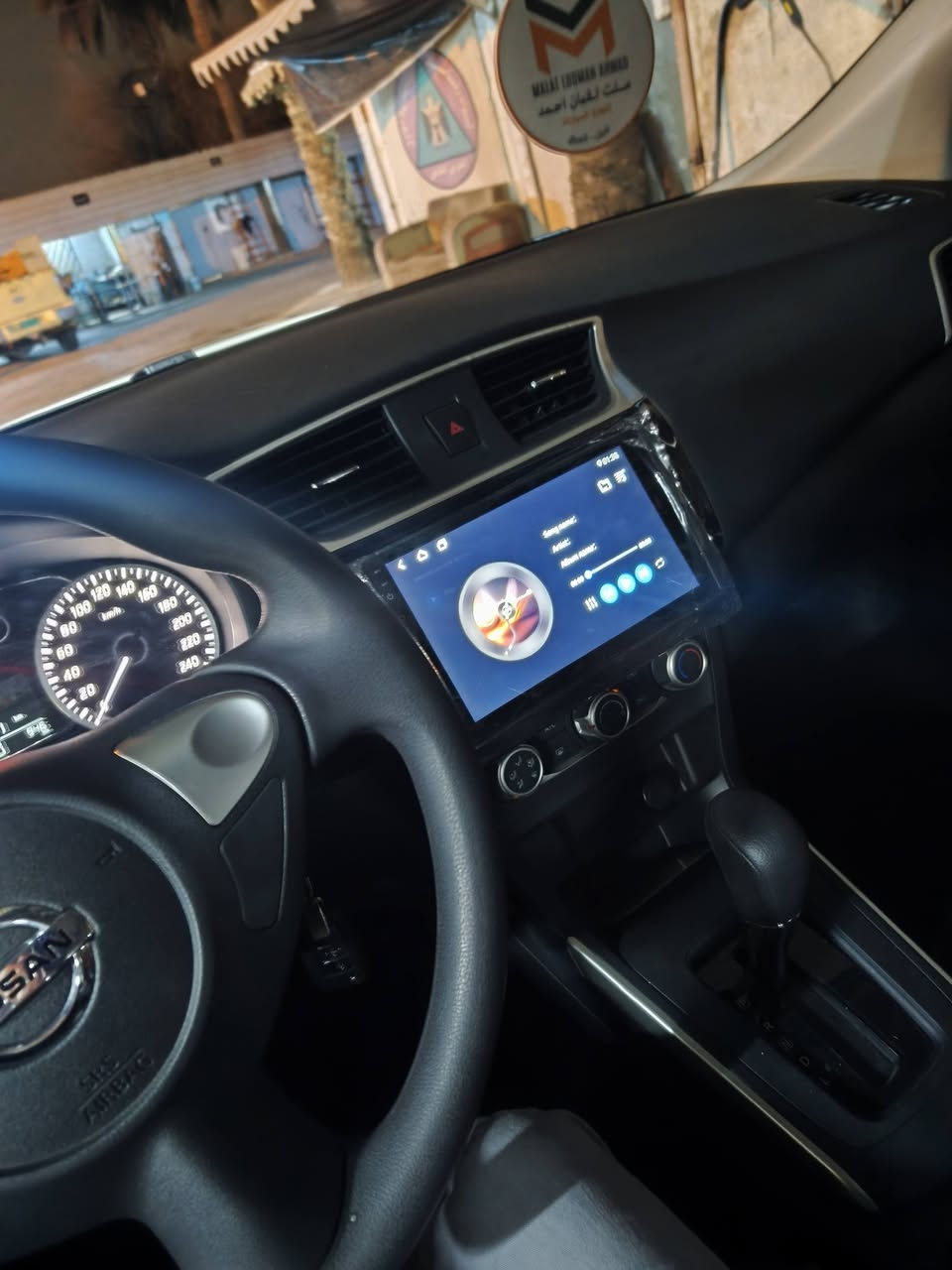 مكلف بل النشر نيسان سنترا سيلفي (( 2025 )) زيرووو رقم اربيل الدولي الجديد 
((  العقد والوكالة مجاني والتحويل مباشر))
المواصفات :
فتحة سقف،
شاشة،
كاميرا ،
داخل اسود
تحكم ستيرن،
ويل كب حجم 16 ، 
مانع انزلاق ، 
محرك 1600 ، 
يدات نيكل ، 
تبريد خلفي ، 
بلوجتر،
مري كهرباء ، 
لايت ماطور ، 
نظام Eco ، 
نظام ABS ,
ايرباك عدد ( 6 ) ,
عنواني الكراده
موبايل ☎️ ‏‪0774 498 8912‬‏
رايدهه ب130 وبيهه حق جيتك
