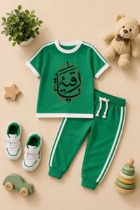 قاط بيبي أسود محرم قياس من 3 أشهر إلى 18 شهر   للحجز والاستفسار  راسلو...