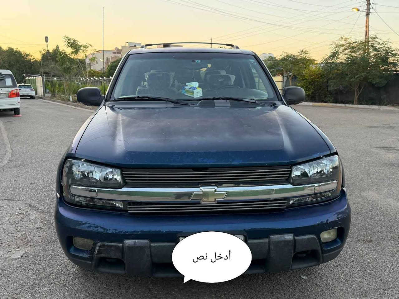 السلام عليكم ورحمه الله تريل بلايزر موديل ٢٠٠٣ نظيفه جدا lt كشن كهرباء تحكم كروز اشاير مري زراك لايت بلادي فور ويل مكينه وكير بلاد كهربائيات بلاديه وكاله داخله نظيف جدا بيه صبغ قطعتين فقط بند وجاملغ بدون دواخل نهائي فقط صبغ وجارد رقم سليمانيه وباسمنه السياره بلاديه وخير من الله سعرهه ٩٨ وبيه مجال مكانه بغداد حي الحسين الاتصال ***********/*********** بغداد, العراق
