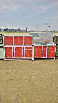 كاونتر • متر ونص • تكريت