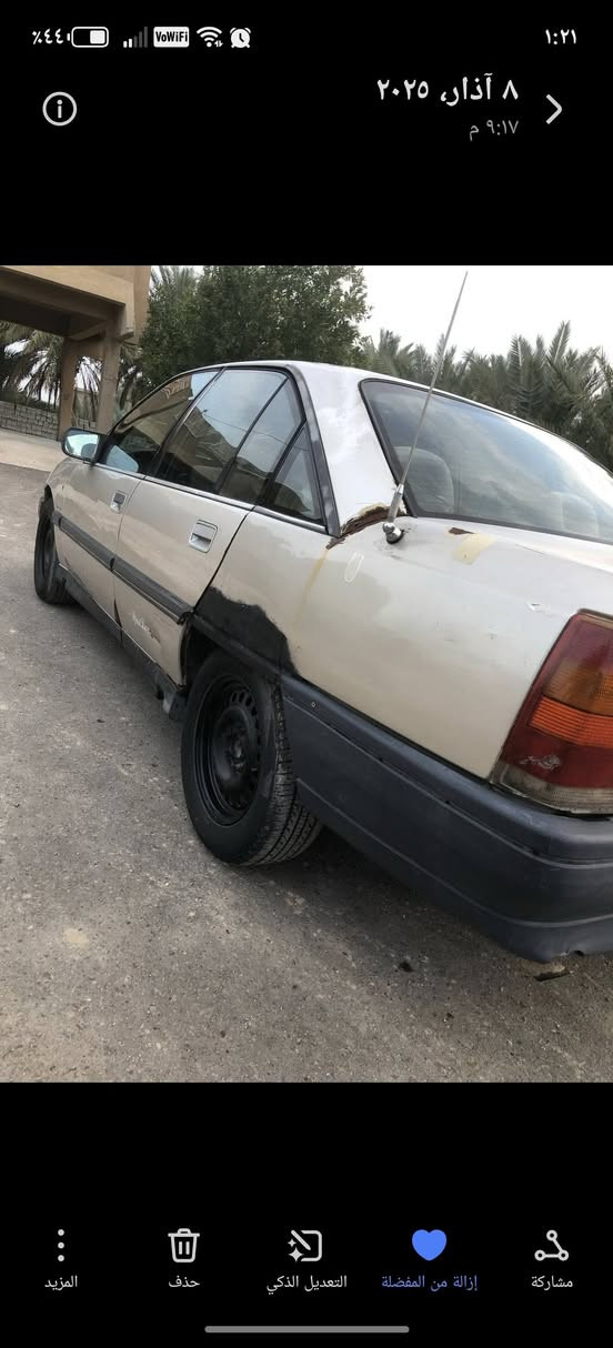 السلام عليكم اوبل اوميكا موديل 1989 سياره جاهزه تشغل وتطلع السعر 23 وبيها مجال مكاني الانبار 
للاستفسار:  ***********
