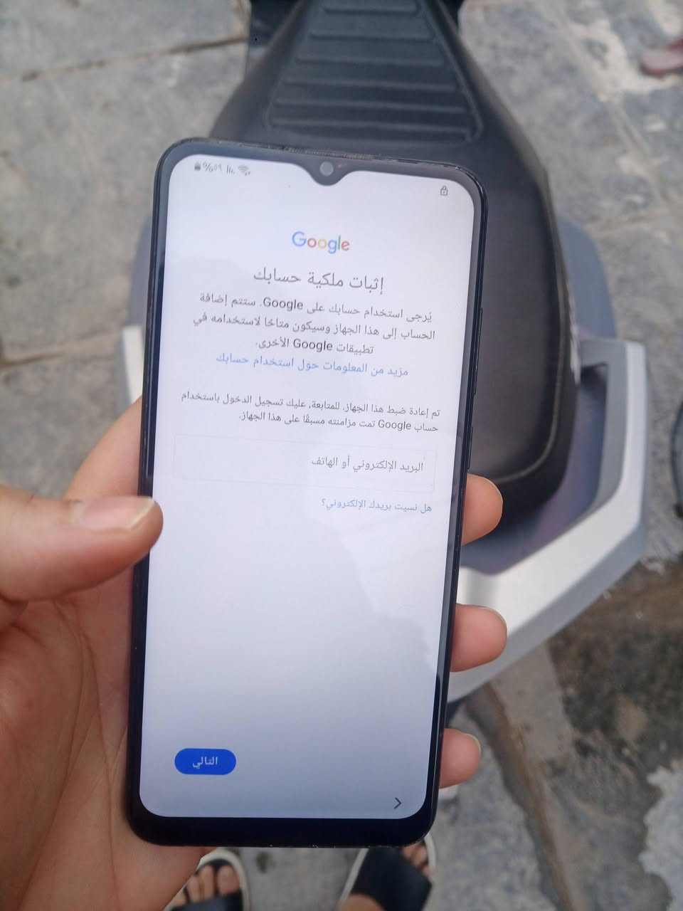 سلام عليكم جلكسي اي 4 صفر اس بي حساب بهاذ شكل اريد ابيعه ب 45 مكاني البصره ابو الخصيب جهاز مكفول من اي عطل *********** شراي اتصل
