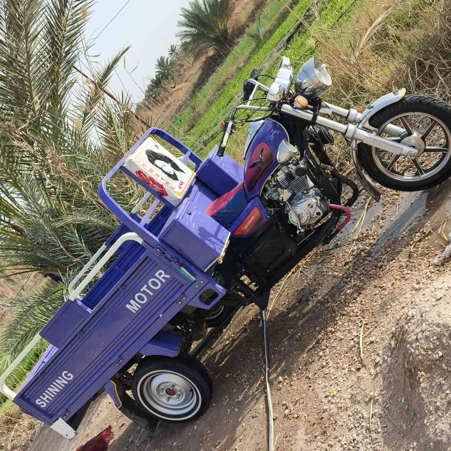 مديل ٢٣ طالعه ٢٥ مكينه ٢٤ برغي مامفتوح بيه كفاله عامه عداد الاكتروني جاهزه اوراق اصولي مكتب حسين مداور نفس ساعه مكاني طوريج سعره ٢٣٥٠ وبيه مجال ***********
