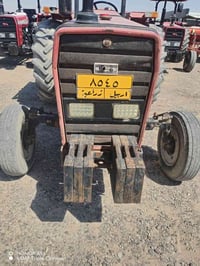اربيل • زراعيه