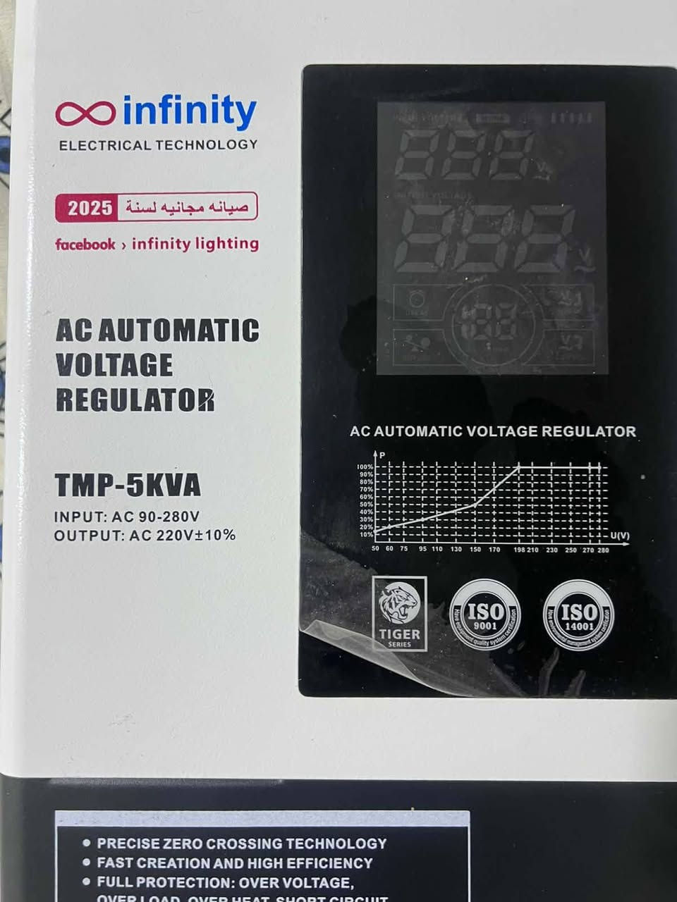 رافع قدرة مصار 4 اشهر من مشتري مابي اي عطل وتجي وتفحصة كبالك سعره 160


**إذا كنت صاحب هذا الإعلان وتريد حذفه لأي سبب، رجاءا أرسل رسالة إلى الدعم الفني**