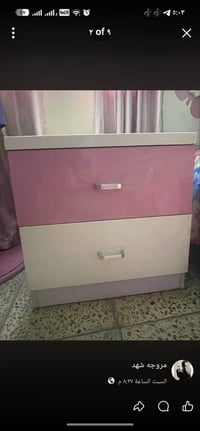 غرفة بناتية • غرفة نوم بنات • غرفة اطفال • نوم بنات • اثاث بنات • غرفة...