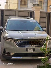 كرنفال • ٢٠٢٣ • مرقّم بغداد