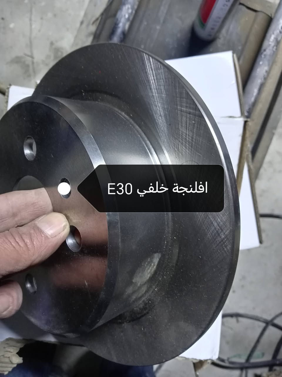 السلام عليكم
1_افلنجة امامي زعره جديده زوج 55 الف
2_افلنجة خلفي زعره جديده زوج 55 الف
3_ لويات خلفي زعرة جديدزوج 30 الف
توصيل موجود كل محافظات
***********
