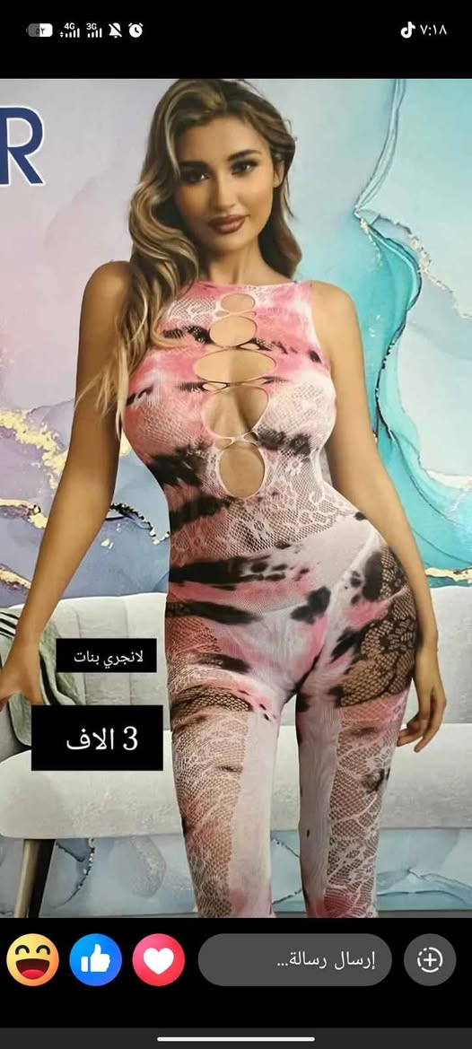 لانجري لقطعه ب3. الاف كربلاء, العراق


**إذا كنت صاحب هذا الإعلان وتريد حذفه لأي سبب، رجاءا أرسل رسالة إلى الدعم الفني**