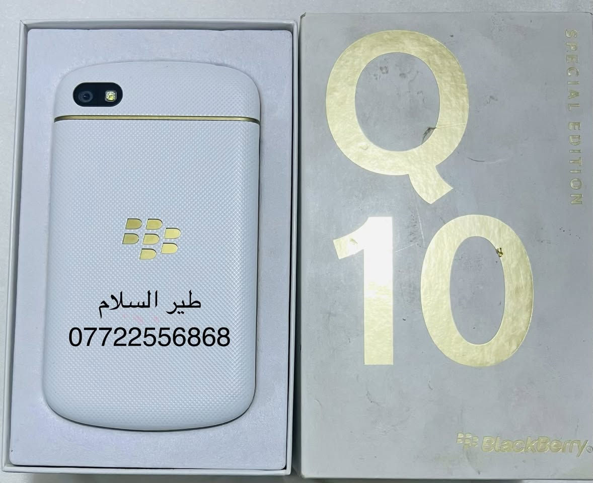 🌟BlackBerry-Q10🌟
إصدار خاص - Special Edition
نظام التشغيل - BlackBerry 10
عدد الخطوط - خط واحد 
إمكانية اضافة رام خارجي نوع - Micro SD
جديد ⚡️⚡️
مخّزَّن 🗄️
مع الملحقات 🎁
يتوفر توصيل لجميع المحافظات 🚘🚘
للحجز الرجاء مراسلة صفحة (طير السلام)📩


**إذا كنت صاحب هذا الإعلان وتريد حذفه لأي سبب، رجاءا أرسل رسالة إلى الدعم الفني**