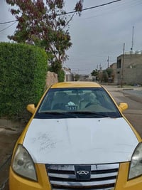 شيري اي فايف • ٢٠١٠ • رقم بغداد