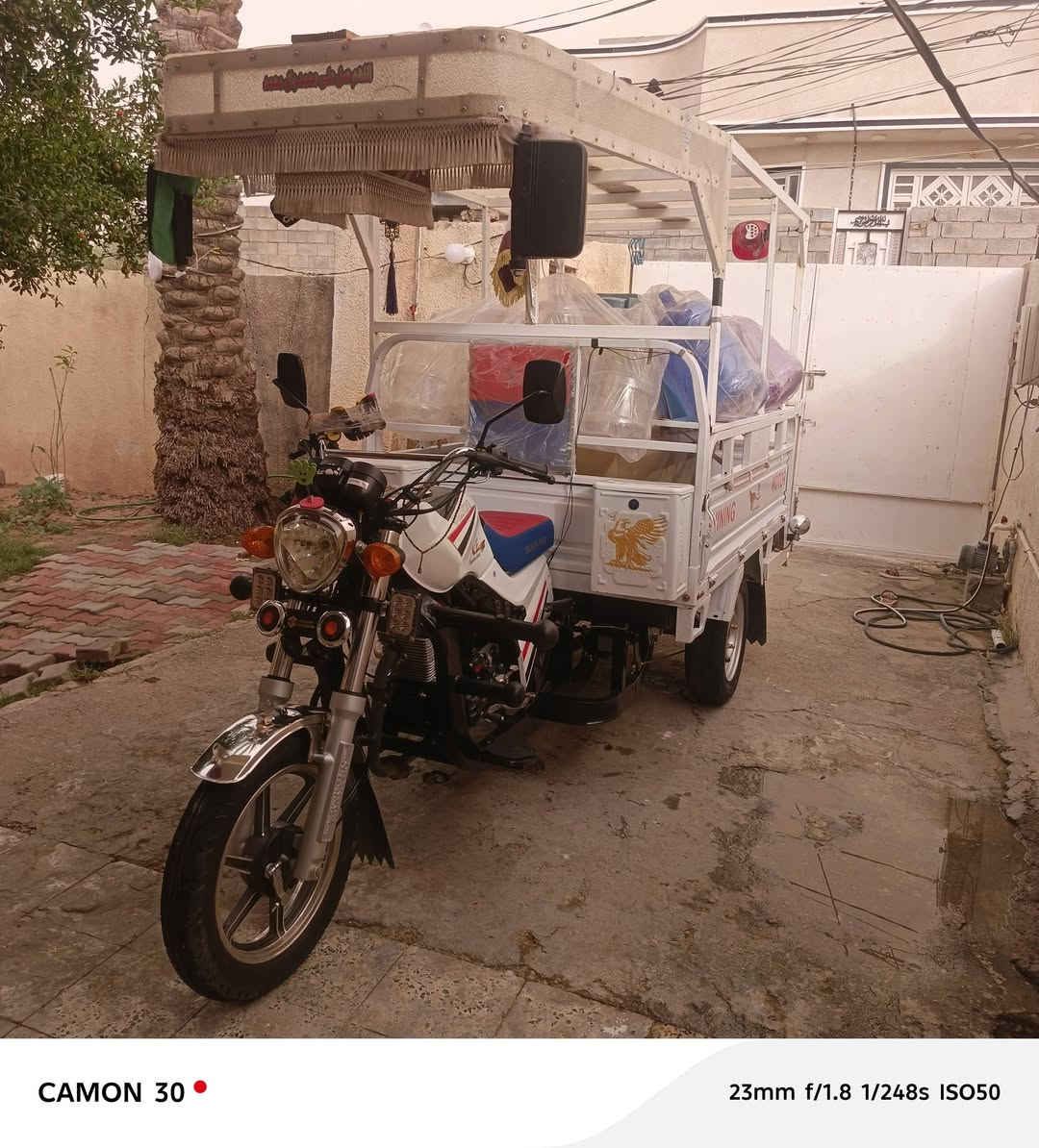 للبيع موديل ٢٦ مكفوله كفاله عامه سعرها ٣ وربع وليها مجال للتواصل رقمي ***********
