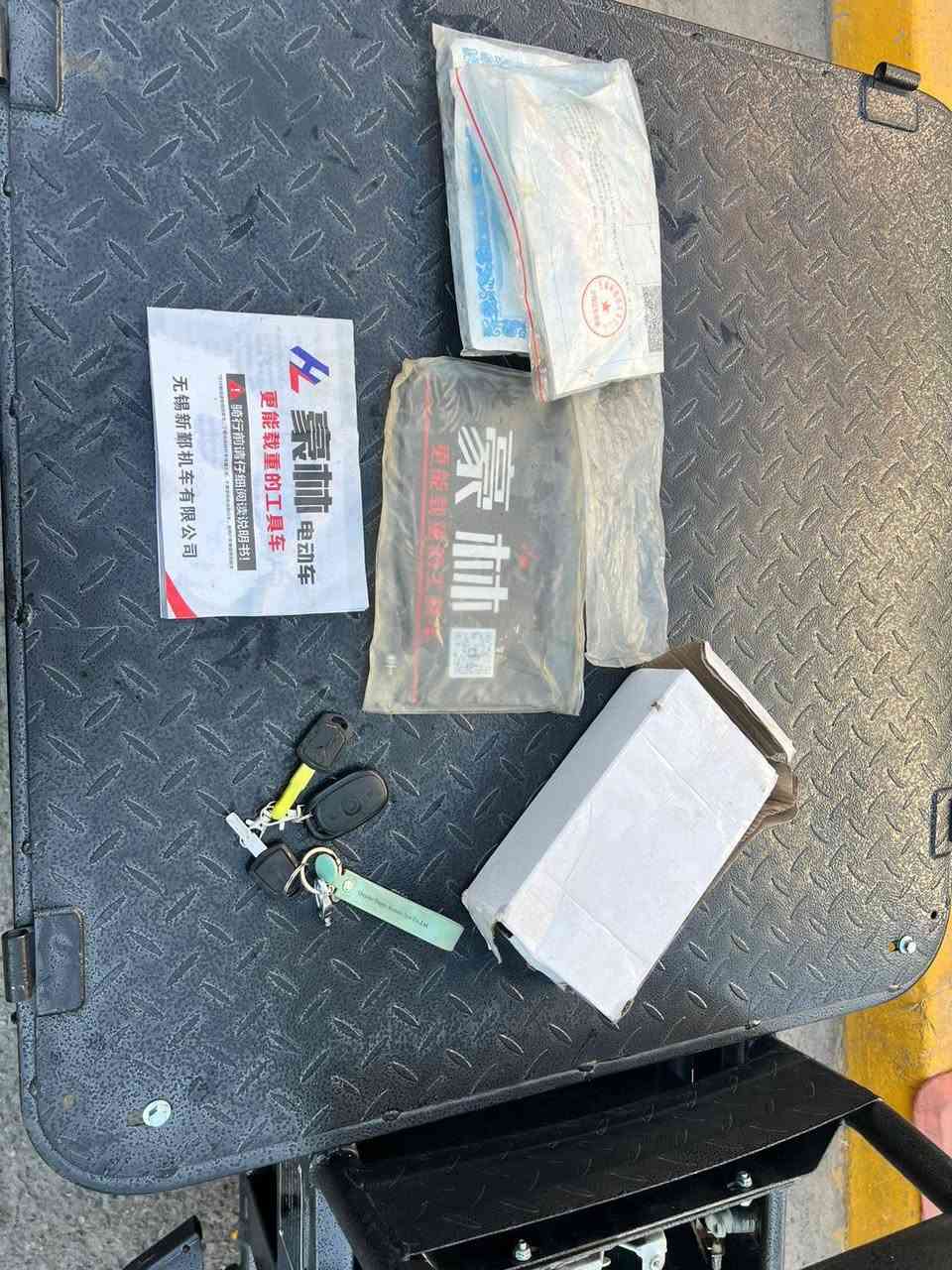 ستوته شحن استعمال قليل بطاريات جديدة ٦ بطاريات ٣٢ امبير
السعر ٩٠٠ 
واتساب 
0770 343 3617
